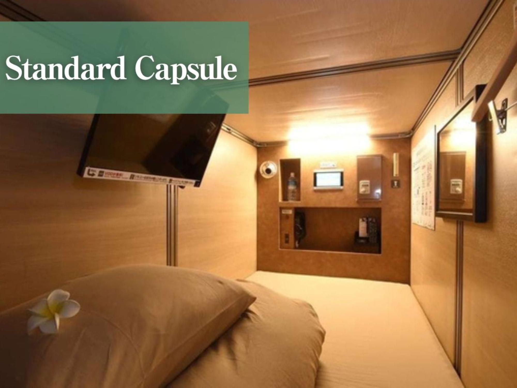 Hotel Anshin Oyado Nagoya Exterior foto